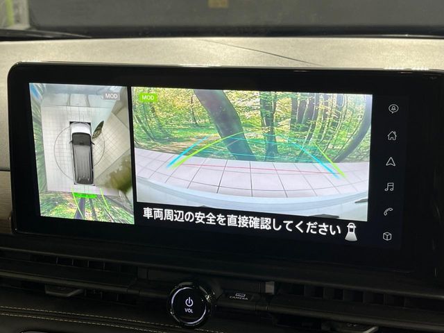 NISSAN SERENA  WG 2023