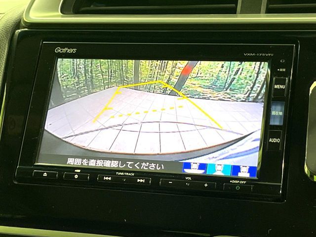 HONDA FIT HYBRID 2017