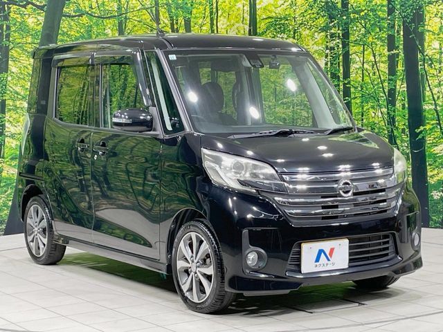 NISSAN DAYZ ROOX 2015