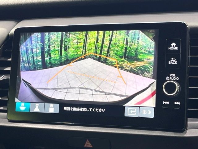 HONDA FIT e:HEV 2023