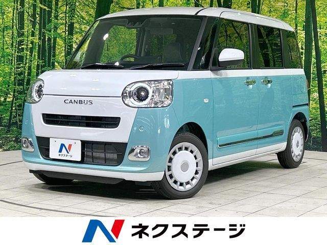 DAIHATSU MOVE canbus 2025