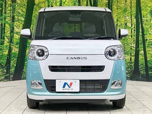 DAIHATSU MOVE canbus 2025