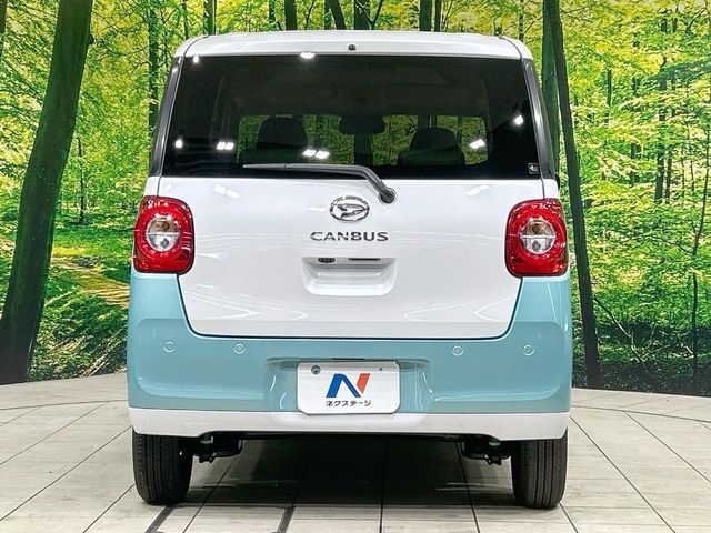 DAIHATSU MOVE canbus 2025