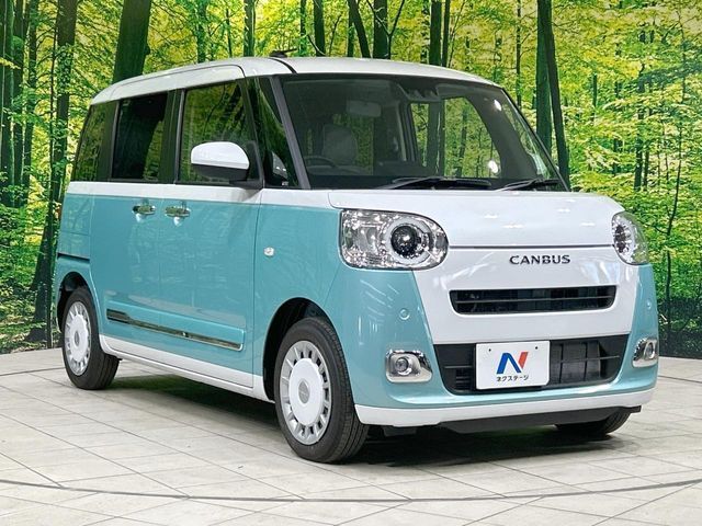 DAIHATSU MOVE canbus 2025