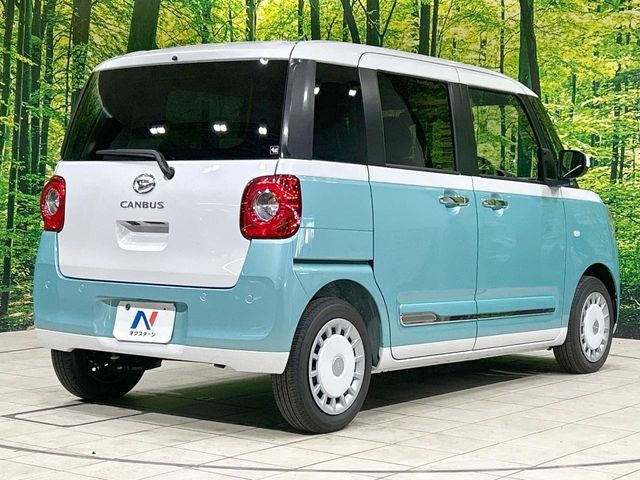 DAIHATSU MOVE canbus 2025