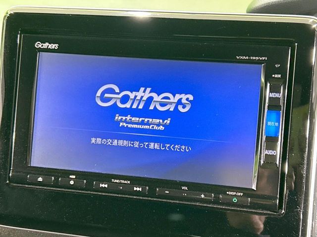 HONDA N BOX CUSTOM 2019