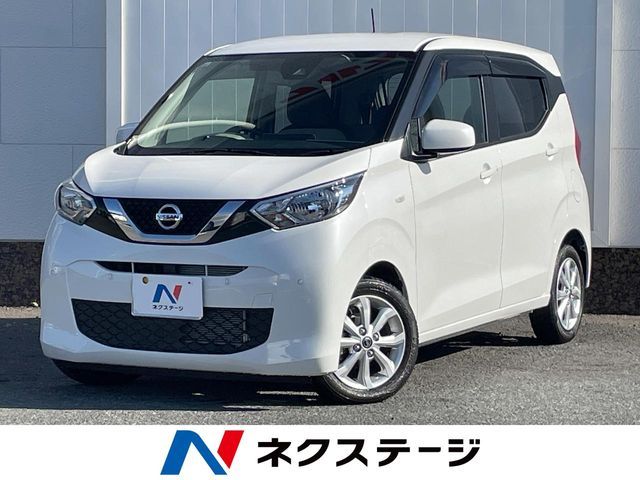 NISSAN DAYZ 2019