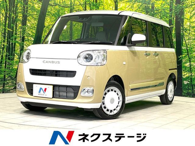 DAIHATSU MOVE canbus 2025