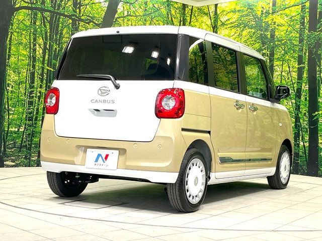 DAIHATSU MOVE canbus 2025