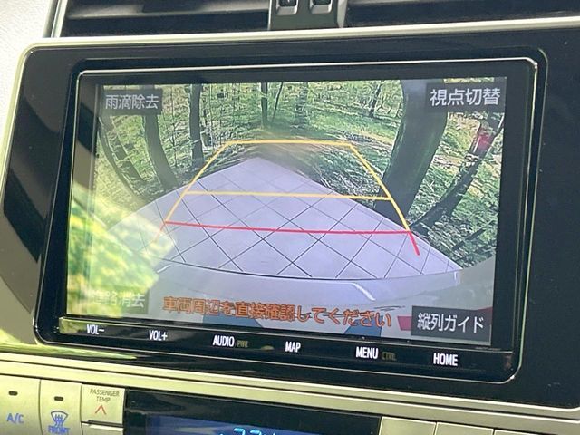 TOYOTA LANDCRUISER PRADO 2019