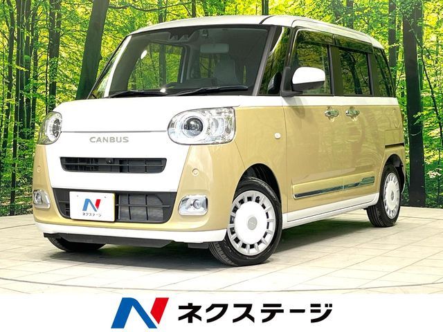 DAIHATSU MOVE canbus 2023