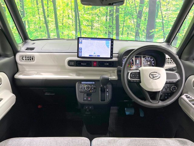 DAIHATSU MOVE canbus 2023