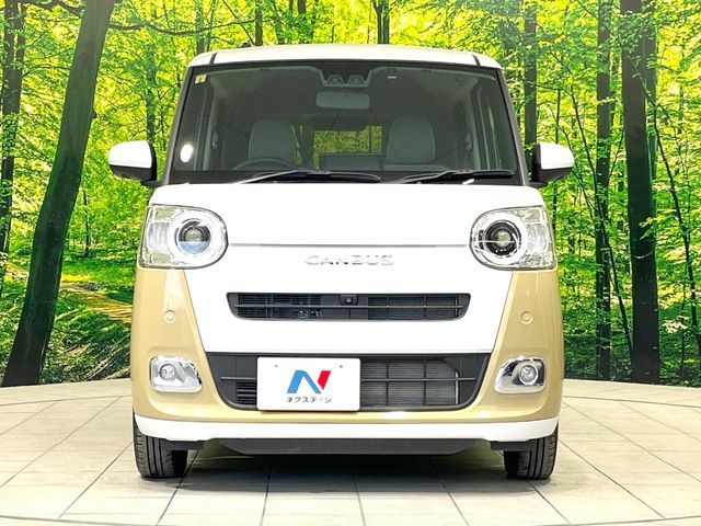 DAIHATSU MOVE canbus 2023
