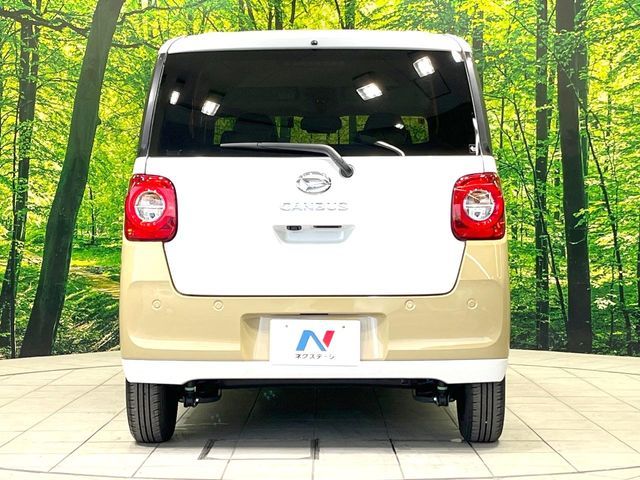 DAIHATSU MOVE canbus 2023