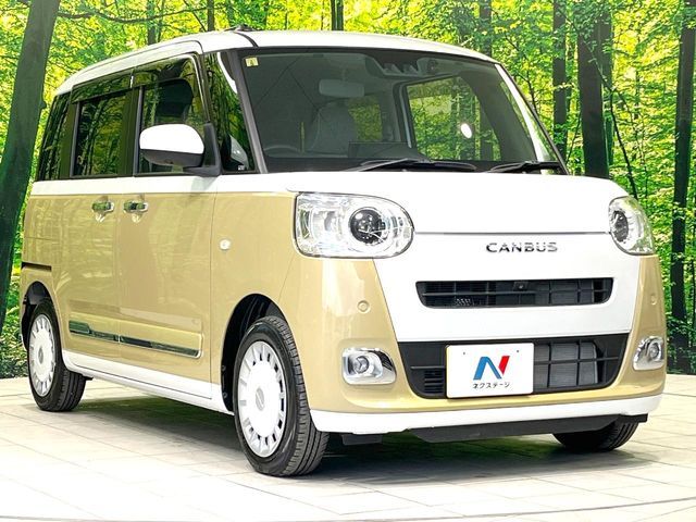 DAIHATSU MOVE canbus 2023