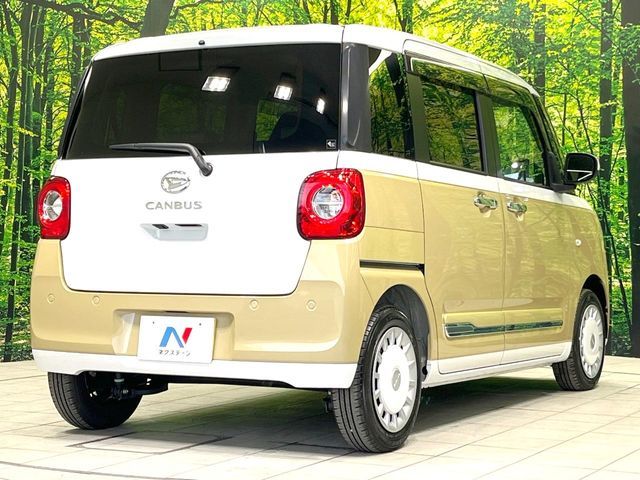 DAIHATSU MOVE canbus 2023