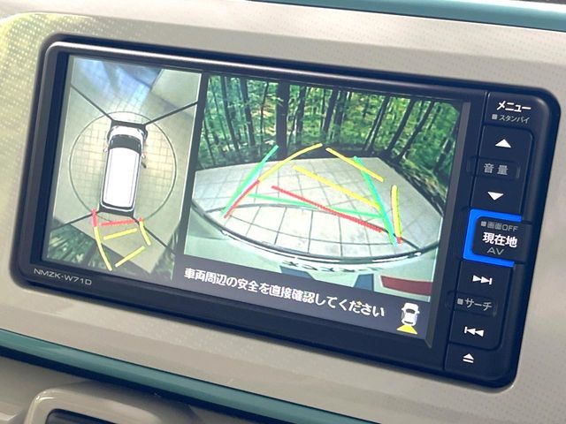 DAIHATSU MOVE canbus 2021