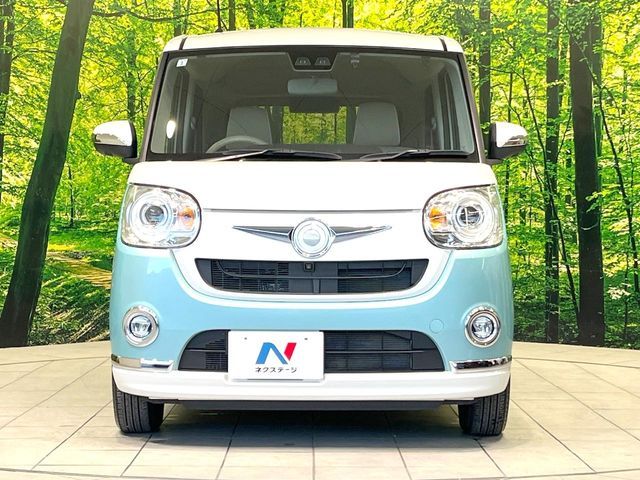 DAIHATSU MOVE canbus 2021