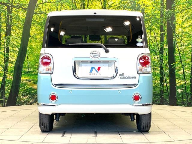 DAIHATSU MOVE canbus 2021