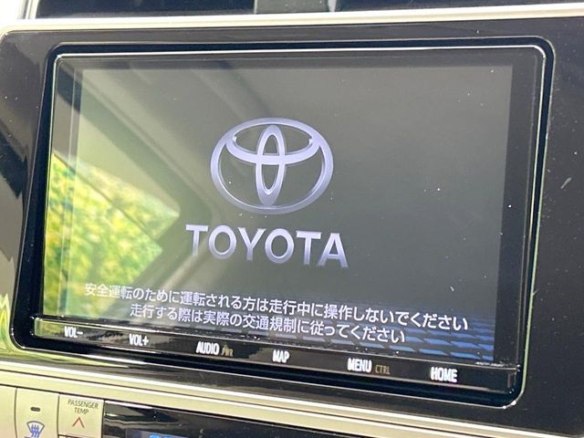 TOYOTA LANDCRUISER PRADO 2022