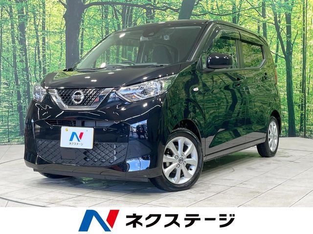 NISSAN DAYZ 2020