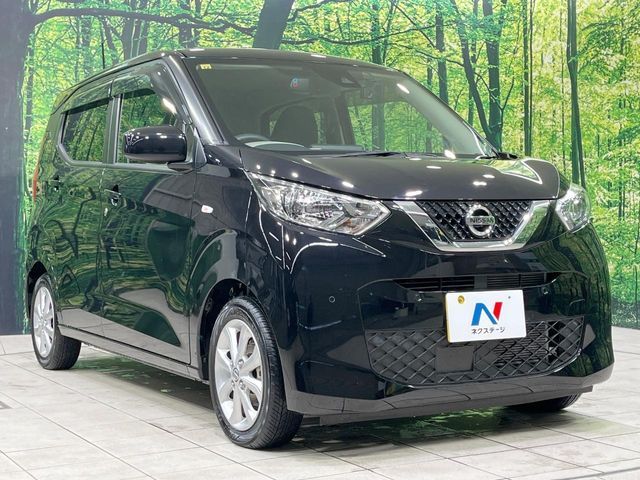 NISSAN DAYZ 2020