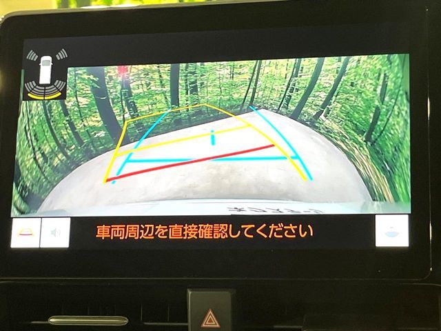 TOYOTA NOAH HYBRID 2023