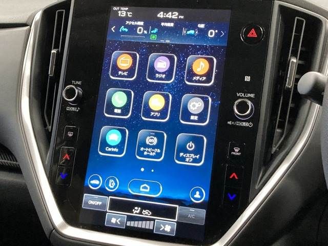 SUBARU CROSSTREK 2023