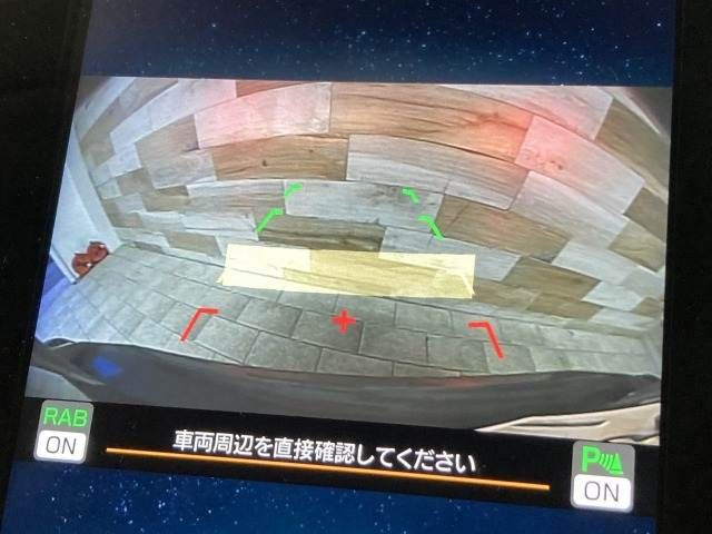 SUBARU CROSSTREK 2023