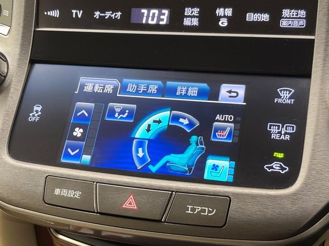 TOYOTA CROWN sedan 2013