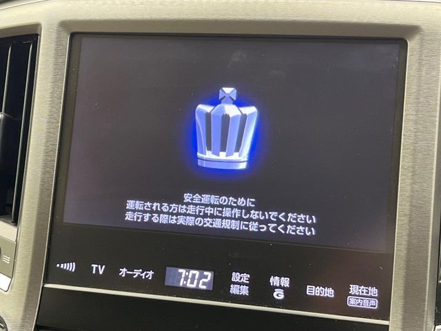 TOYOTA CROWN sedan 2013