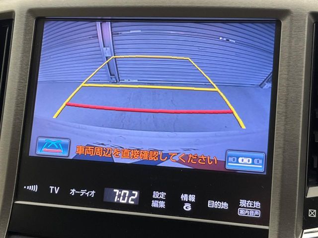 TOYOTA CROWN sedan 2013