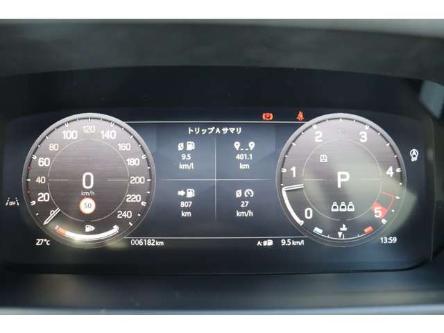 ROVER ROVER DEFENDER 2024