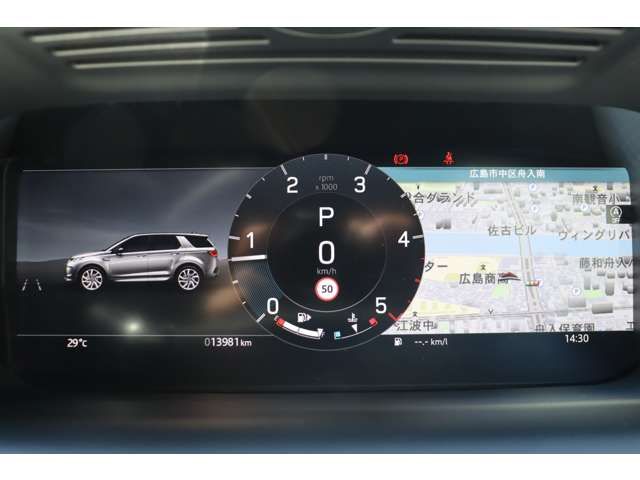 ROVER ROVER DISCOVERY SPORTS 2024