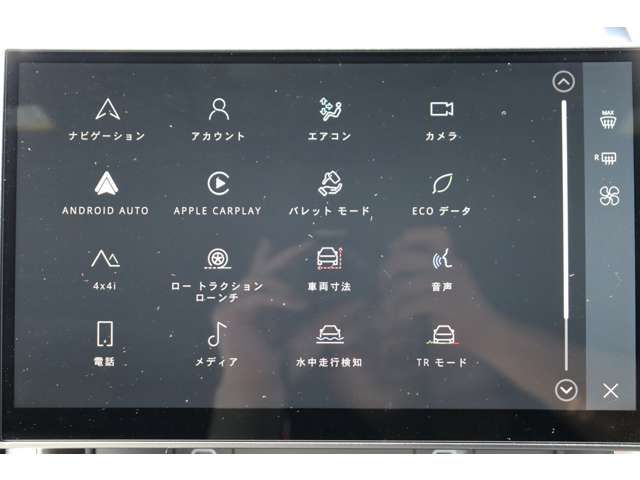 ROVER ROVER DISCOVERY SPORTS 2024