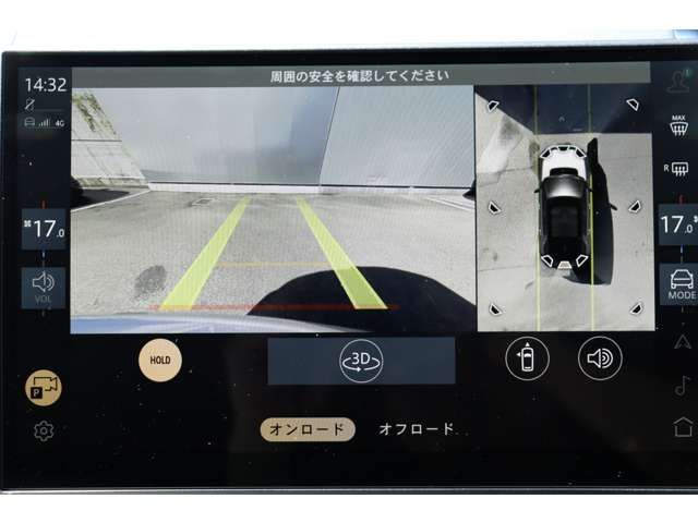 ROVER ROVER DISCOVERY SPORTS 2024