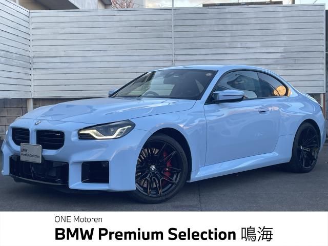 BMW BMW M2 coupe 2024