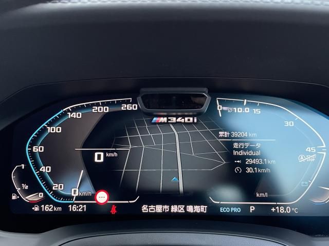 BMW BMW 3series TOURING 2020