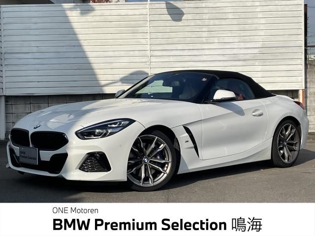 BMW BMW Z4 2020 