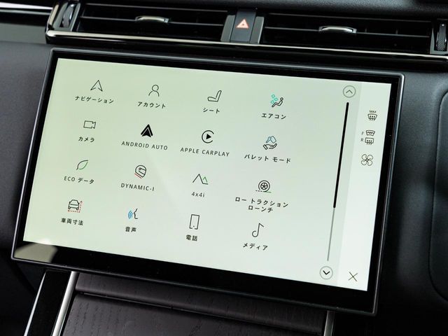 ROVER ROVER RANGE ROVER VELAR 2024