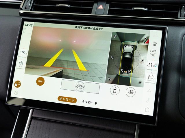 ROVER ROVER RANGE ROVER VELAR 2024