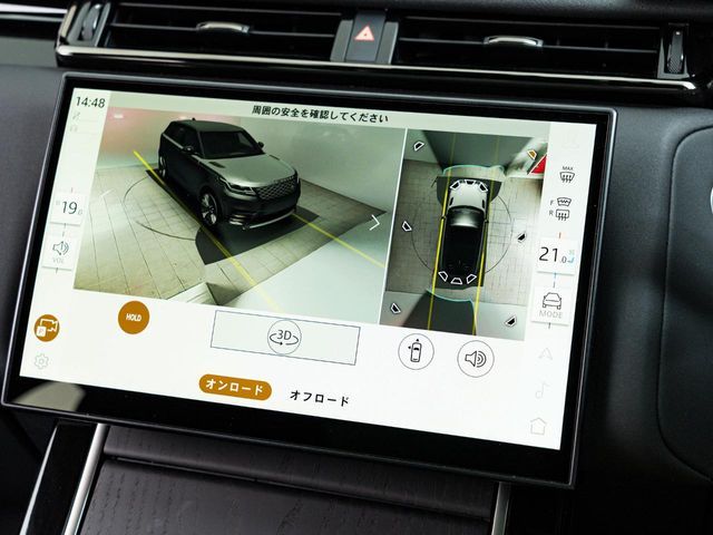 ROVER ROVER RANGE ROVER VELAR 2024