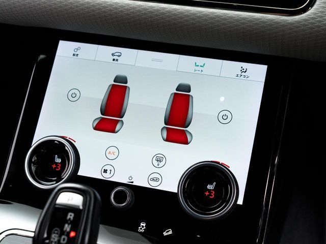 ROVER ROVER RANGE ROVER EVOGUE 2020