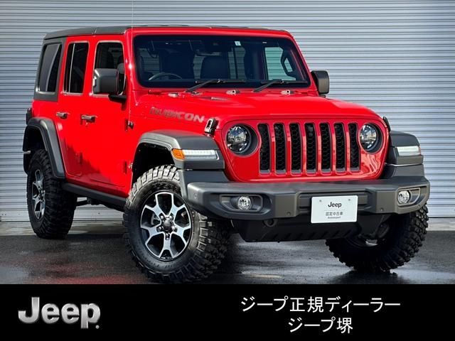 JEEP JEEP WRANGLER UNLIMITED 2023
