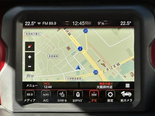 JEEP JEEP WRANGLER UNLIMITED 2023