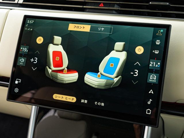 ROVER ROVER RANGE ROVER 2024