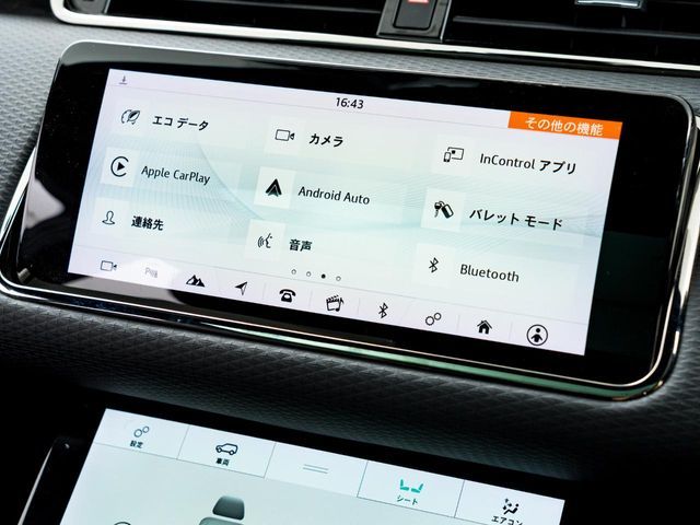 ROVER ROVER RANGE ROVER EVOGUE 2019