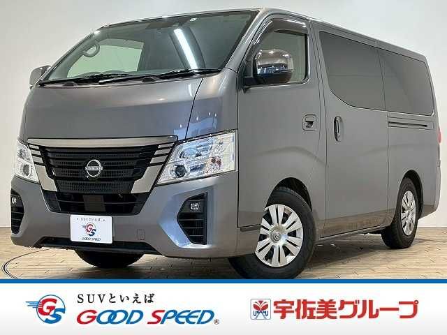 NISSAN CARAVAN van 4WD 2023