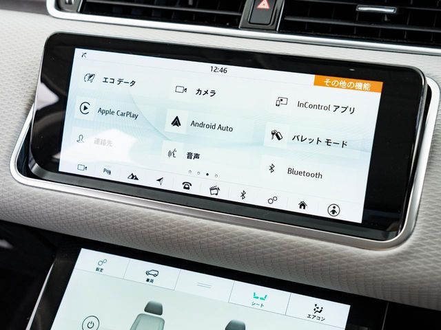 ROVER ROVER RANGE ROVER EVOGUE 2019