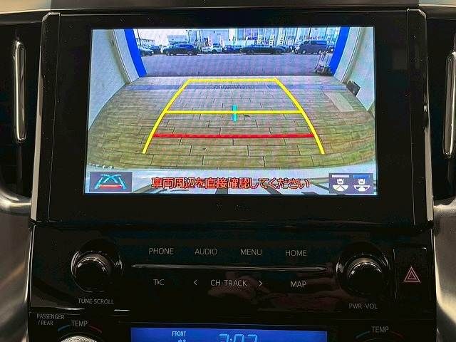 TOYOTA ALPHARD hybrid 4WD 2021